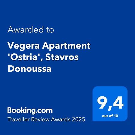 Vegera Apartment 'Ostria', Stavros Donoussa Dış mekan fotoğraf